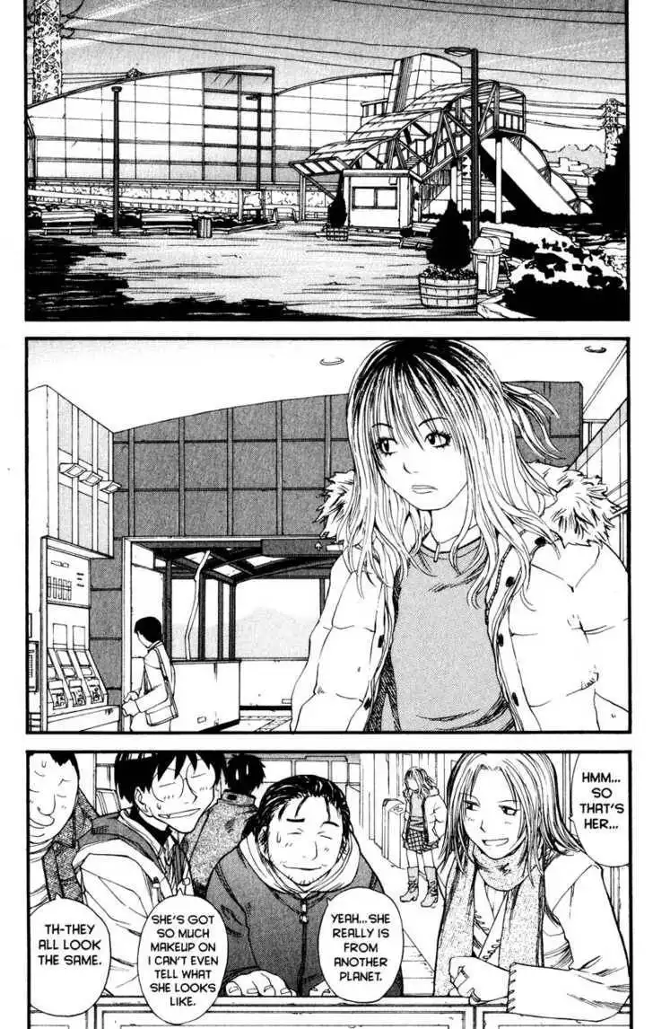 Genshiken - The Society for the Study of Modern Visual Culture Chapter 11 9